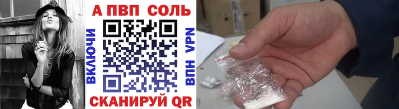 hydra ССЫЛКА  Можга  площадка формула  Альфа ПВП СК КРИС 