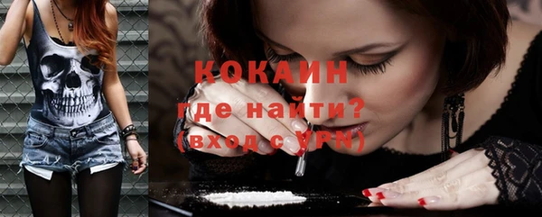 мескалин Алзамай