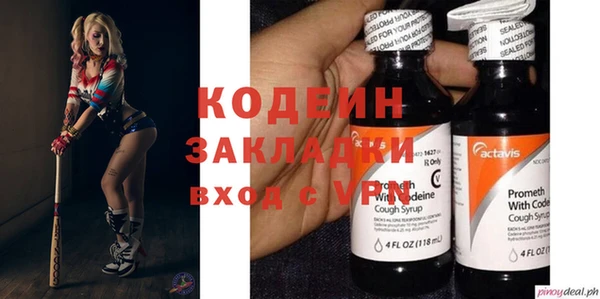 мескалин Алзамай