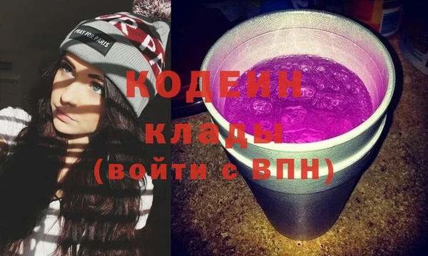 мескалин Алзамай