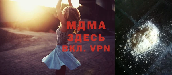 мескалин Алзамай