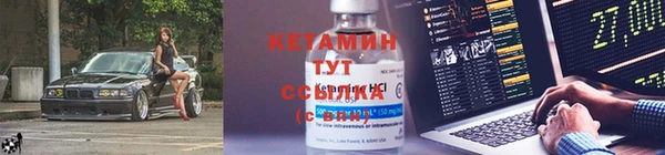 меф Алексеевка