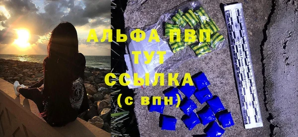 меф Алексеевка