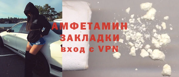 мескалин Алзамай