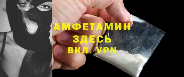 мескалин Алзамай