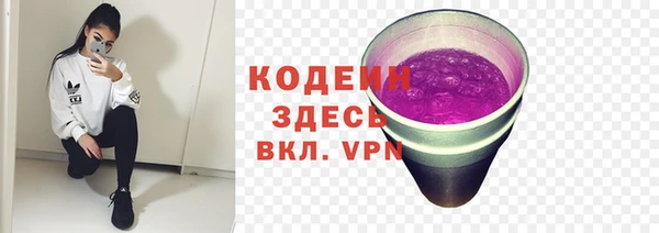мескалин Алзамай