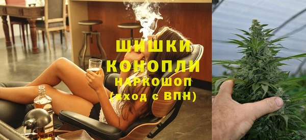 мескалин Алзамай