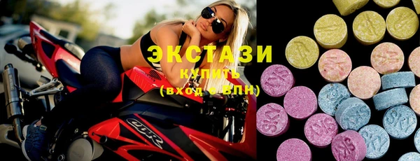 метамфетамин Алексин