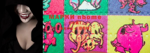 меф Алексеевка