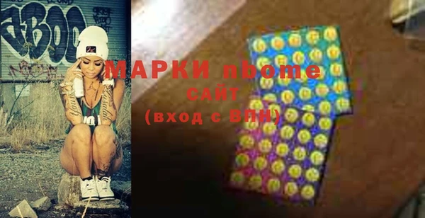 меф Алексеевка