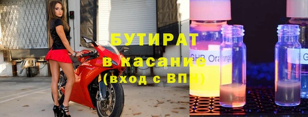 меф Алексеевка