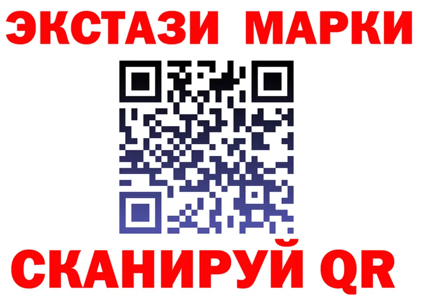ГАШ гарик зеркало маркетплейс блэк спрут Можга
